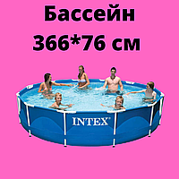 Круглый каркасный бассейн 366х76 см. без фильтра-насоса Intex 28210