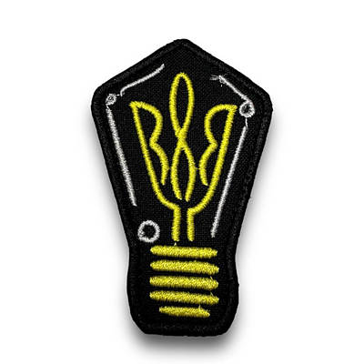 Шеврон ліпучці Світло перемоги /  Нашивка лампочка