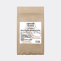 Кава зернова Ефіопія Джимма Арабіка 100% 1 кг