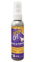 Спрей для удаления органических пятен и запахов от собак TropiClean Urine Off 118 (мл)