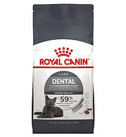 Сухой корм Royal Canin Dental Care для взрослых кошек, профилактика образования зубного налета и формирования