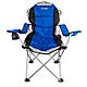 Складане крісло-шезлонг Ranger FC 750-052 Blue RA2233, фото 7