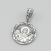 Серебряная иконка Архангела Михаила Спаси та Збережи БС20331 размер 40х25 мм вес 6.6 г