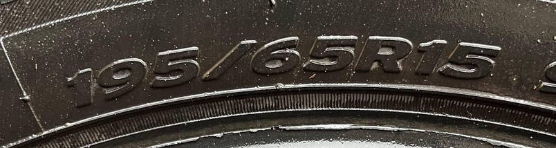 Шини б/ві літні 195/65R15 Hankook Kinergy Eco, фото 3