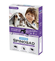 Таблетка от блох для котов и собак SUPERIUM SPINOSAD (2,5 - 5 кг)