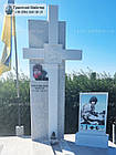 Пам'ятник військовому АТО № 488, фото 6