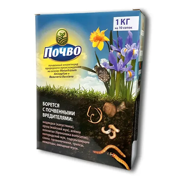Біоінсектицид «Почво» 1 кг