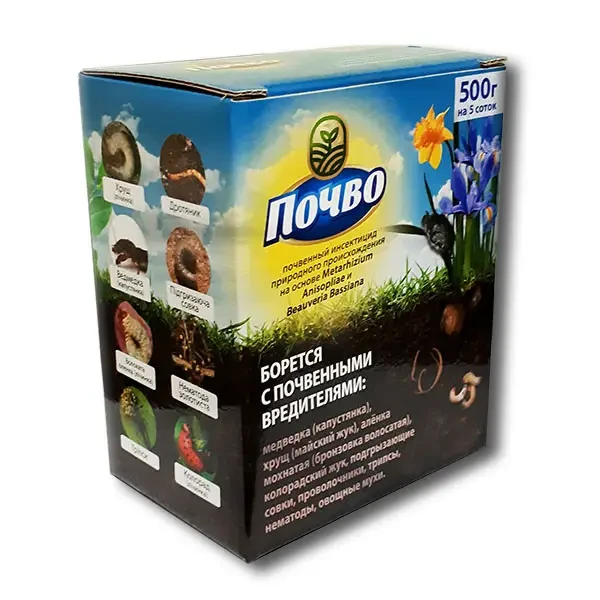 Біоінсектицид «Почво» 500 г