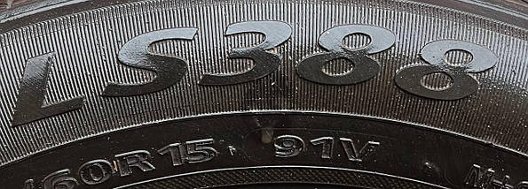 Шини б/у літні 205/60R15 Landsail S388, фото 4