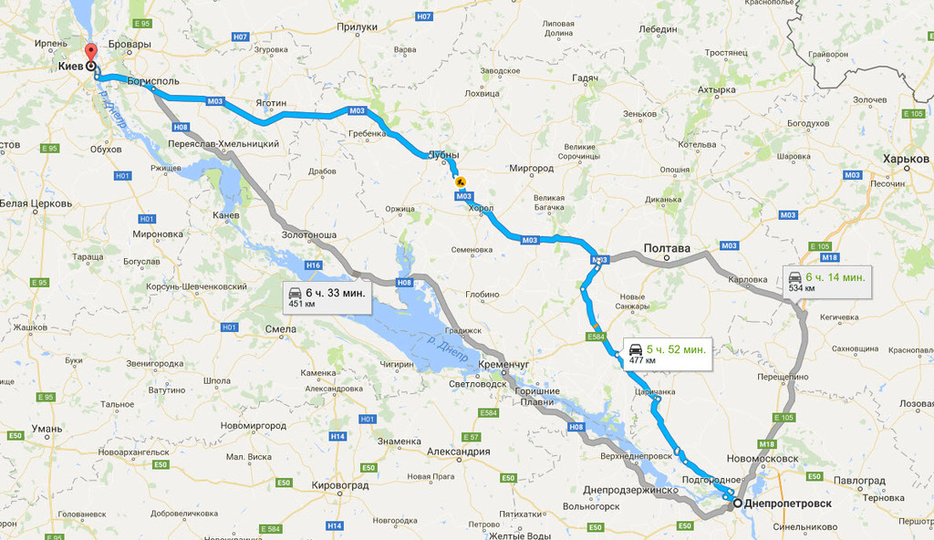 Днепропетровск → Киев