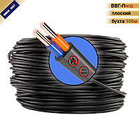 Кабель ВВГ-Пнгд 3*1,5 мм² (плоский, бухта 100м). ОДЕССА ГОСТ)