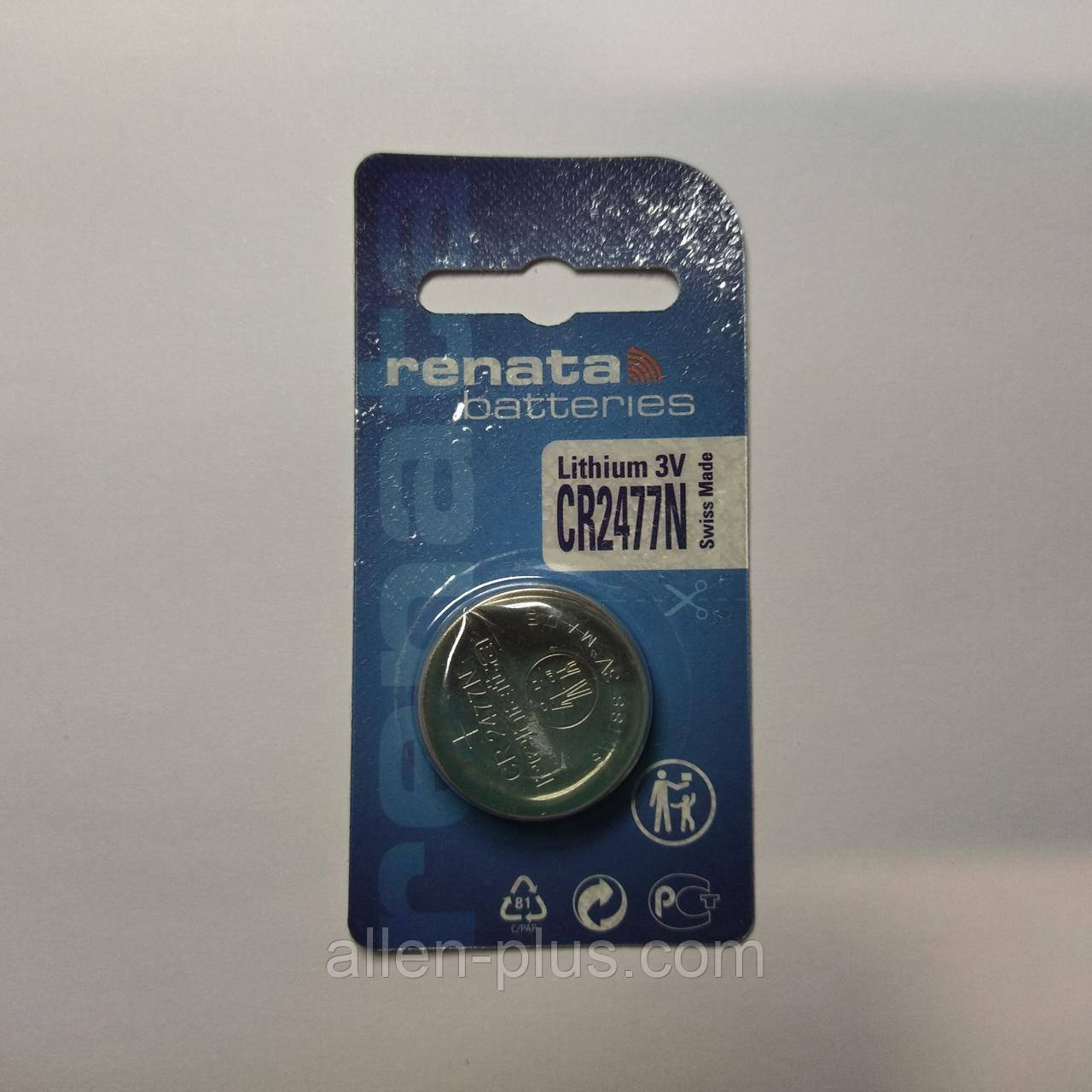 Батарейка літієва RENATA CR2477N, 3V, 950 mAh (Li/MnO2)
