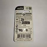 Батарейка літієва RENATA CR2477N, 3V, 950 mAh (Li/MnO2), фото 2