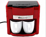 Кавоварка Domotec Ms-0705 із двома чашками, 500Вт, фото 3