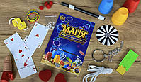 Дитячий набір фокусів Магія, Fun Game, чарівна паличка, 68 способів гри, QR-код з відео майстер-класом, у кор 33*6*26,5см (72168), фото 2