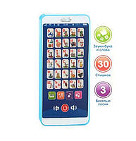 Телефон дитячий Азбука у віршах, м 3809 російською мовою блакитний