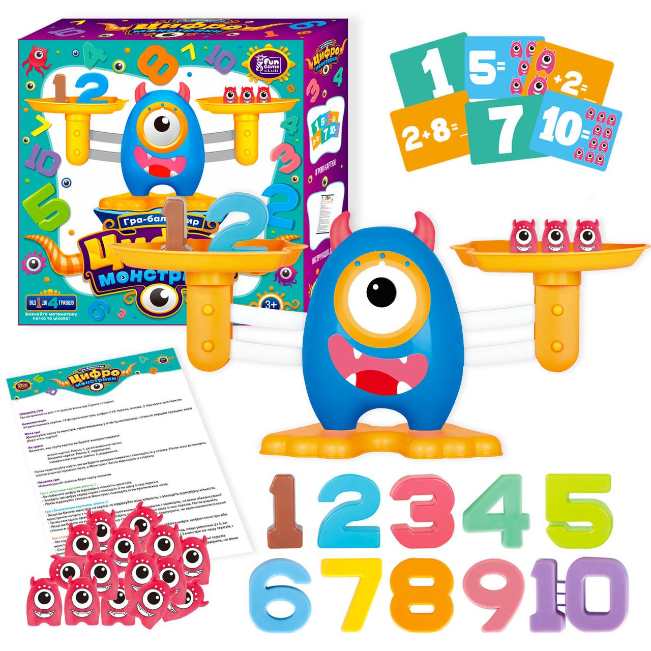 Гра настільна, балансир Цифро-монстрики, Fun Game, 3+, 3 рівні, математика, в кор 26*8*26см (27977), фото 1