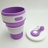 Складана силіконова чашка склянка з кришкою та напувалкою Collapsible purple 350 мл, фото 3