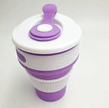 Складана силіконова чашка склянка з кришкою та напувалкою Collapsible purple 350 мл, фото 4