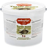 Корм для водоплавающих черепах Аквариус Turtle Menu Sticks (плавающие палочки) 5 л (1.5 кг)