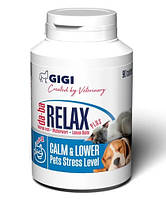 Таблетки для успокоения нервной системы собак и кошек GIGI da-ba RELAX plus N90 (tab)