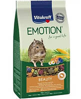 Корм для дегу Vitakraft «Emotion Beauty Selection» (для кожи и шерсти), 600 г