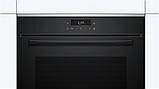 Духова шафа Bosch HBA272BB0, фото 4