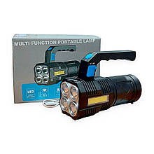 Портативний ліхтар лампа MULTI FUNCTION PORTABLE LAMP X508 та боковим світлом акумуляторний з USB-зарядкою