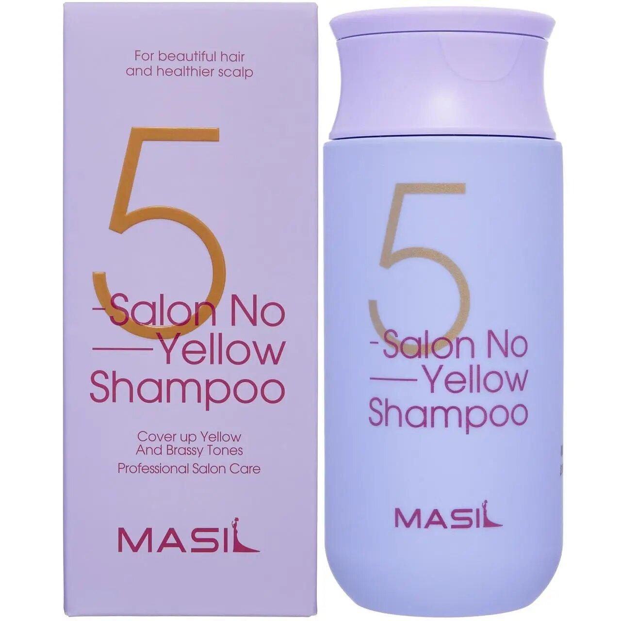 Шампунь проти жовтизни волосся Masil 5 Salon No Yellow Shampo 150 ml