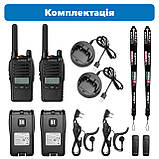 Рація Baofeng BF-E88 комплект 2шт PMR446 1200 мАг, фото 4