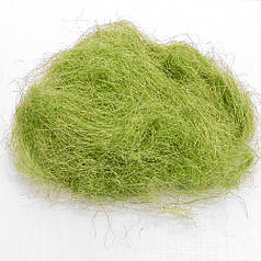 Сизаль оливковий 33 гр