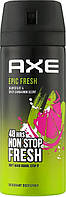 Дезодорант-спрей для чоловіків AXE Epic Fresh 150 мл (8720181192128)