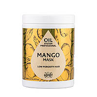Маска для волос с низкой пористостью Ronney Professional Oil System Mango, 1000 мл
