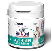 Витаминная добавка для животных GIGI HEALTHY Skin & Coat N21 (tab)