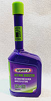 Присадка октан коректор і захист сідла клапана Wynn's OCTANE BOOSTER