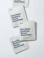 Зволожуюча тканинна маска Dear, Klairs, Rich Moist Soothing Tencel Sheet Mask