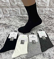 Шкарпетки чоловічі Шугуан хлопок ,стрейчеві Розмір 40-44