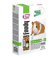 Полнорационный корм Lolopets Guinea Pig Food Complete для морских свинок 500 (г)