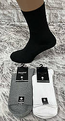 Шкарпетки чоловічі  Розмір 41-47 Золото  хлопкові  ,стрейчеві , медичні