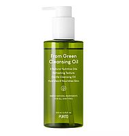 Гидрофильное масло Purito From Green Cleansing Oil 200 мл