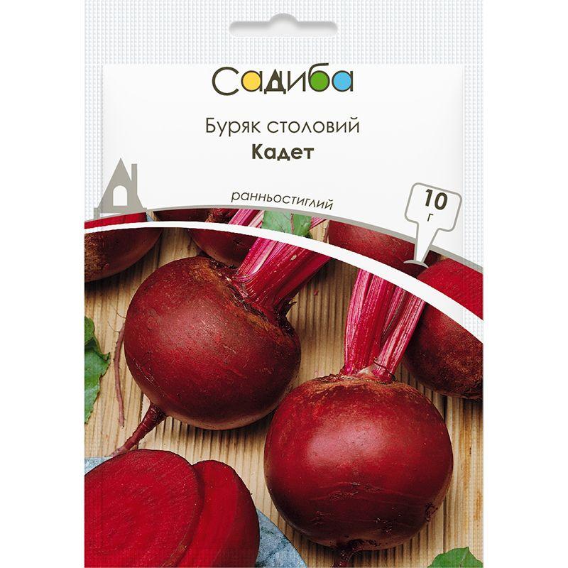 Насіння буряк Кадет 10г
