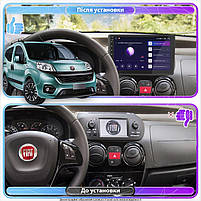 Штатна магнітола Lesko для Fiat Qubo I Рестайлінг 2016-2019 екран 10" 2/32Gb CarPlay 4G Wi-Fi GPS Prime 1 шт., фото 3
