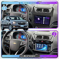 Штатна магнітола Lesko для Chevrolet Cobalt II Рестайлінг 2020-н.в. екран 9" 6/128Gb 4G Wi-Fi GPS Top 4 шт., фото 3