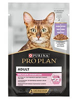 Влажный корм для кошек с чувствительным пищеварением Purina Pro Plan Delicate Nutrisavour Кусочки с индейкой