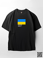 Партіотична футболка " Прапор україни" чорна .унісекс оверсайз pantonew
