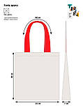 Котонова торба середньої щільності з червоними ручками з дном без друку Розмір: 35cм х 38см х 7см, фото 2
