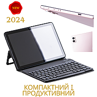 Планшет Smart X20 PRO 10 дюймов 64/256 Gb MediaTek MT6735 с клавиатурой, розовый