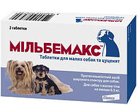Антигельмінтні таблетки Elanco Мільбемакс для собак маленьких порід та цуценят вагою від 0,5 до 5 кг, 2шт.