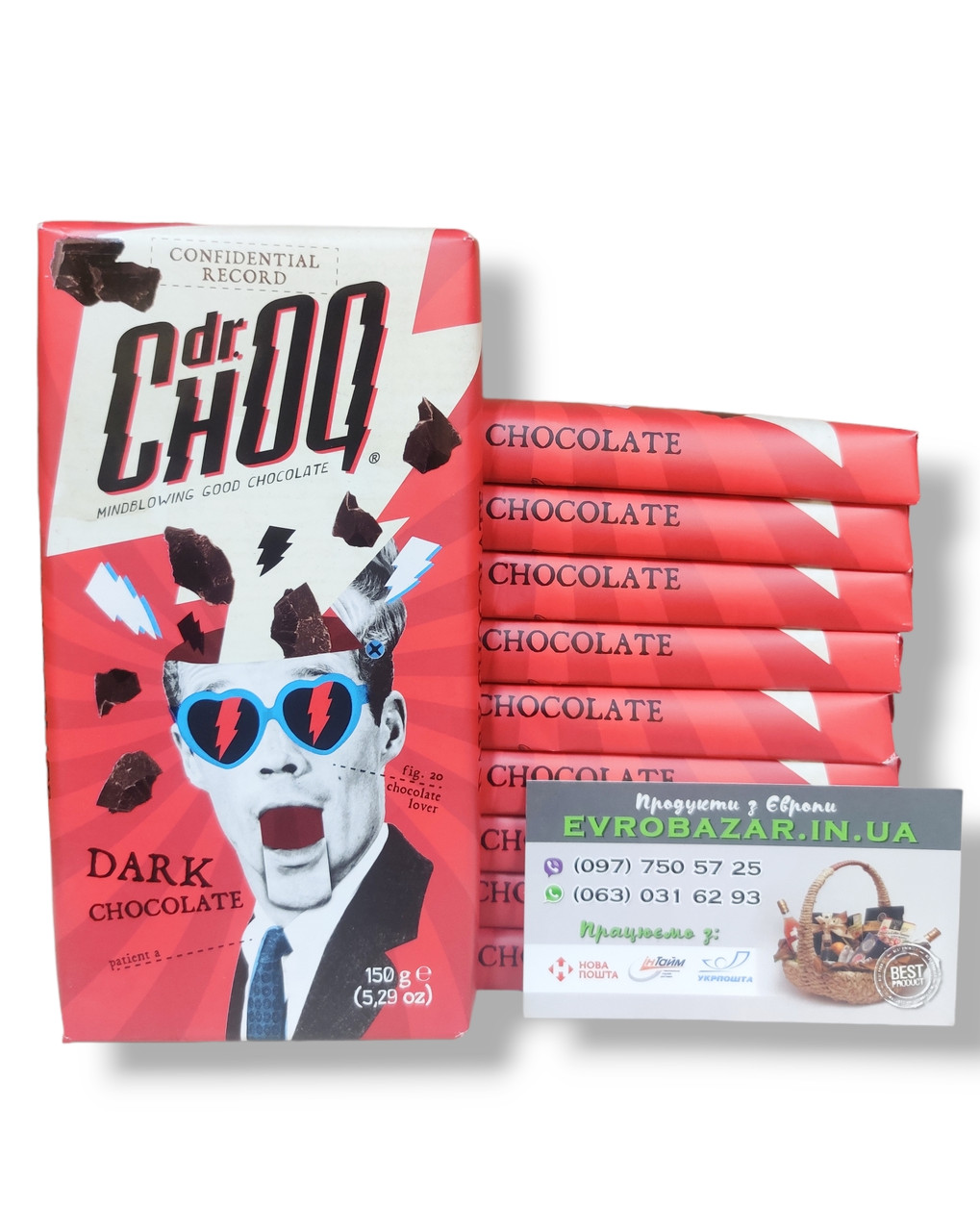 Чорний Бельгійський шоколад dr.Choq, 150г