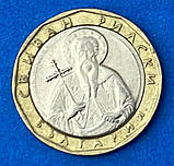 Монета Болгаріі 1 лев 2002 р, фото 2